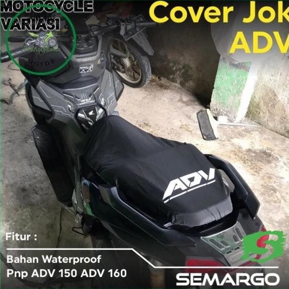 Sarung Jok Adv 160 Cover Jok Adv 160 Adv 150 Waterproof Asli