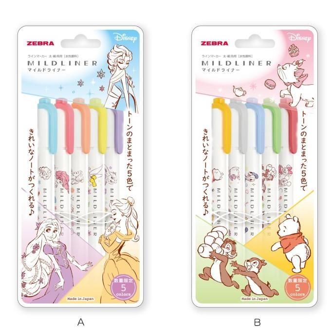 

TERBARU - Zebra Mildliner Disney Princess Highlighter Set Marker Limited Edition