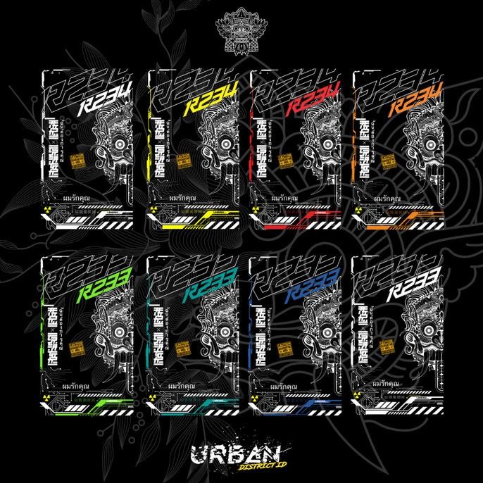Urban Panel Backdoor R234 R233 R234Pro Akrilik Print Barong Series By Urban District