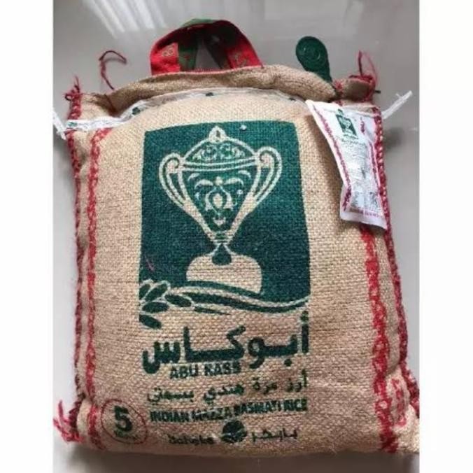 

(Good) Beras Basmati Rice Abu Kass AbuKass Makanan Diet Penderita Diabetes