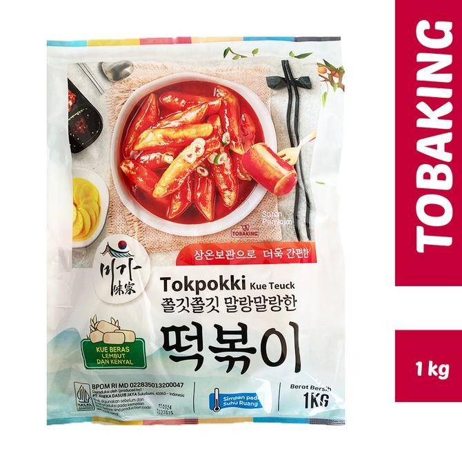 

(Good) Topokki Kue Teuck 1 kg Kue Beras Tokpokki Rice Cake Korea