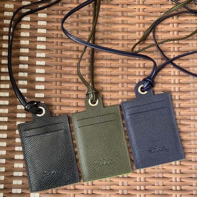 

TERMURAH - Lanyard Cuir Black / Army / Navy