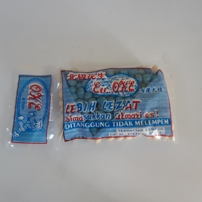

(Good) Kacang Sanghai "oke" 225gr - Wijaya Food blitar