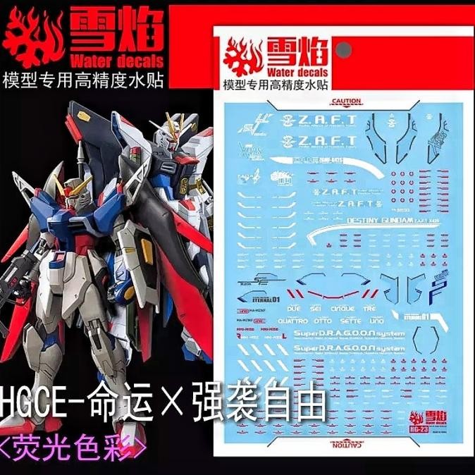 Promo HG DESTINY GUNDAM/STRIKE FREEDOM GUNDAM WATER DECAL FLAMING SNOW DECAL COD