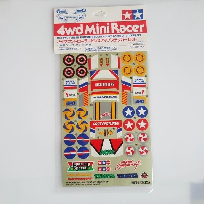 

Promo tamiya stiker jadul COD