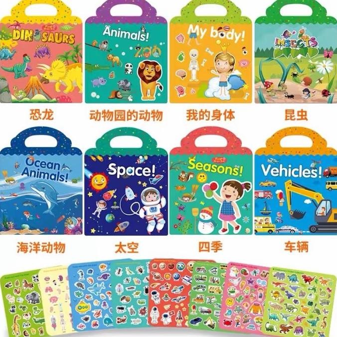 :<:<:<:<] reusable sticker book buku stiker anak