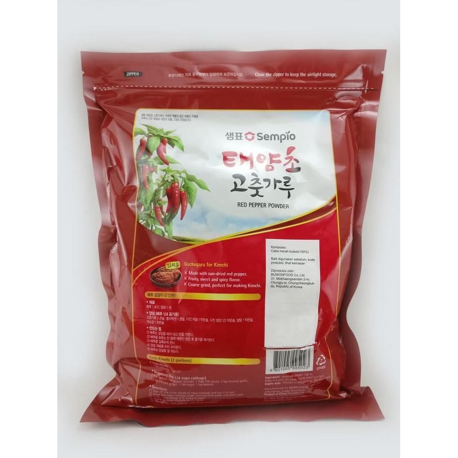 

Sempio Gochugaru For Kimchi 1 kg Red Pepper Powder - Bubuk Cabe Korea murah