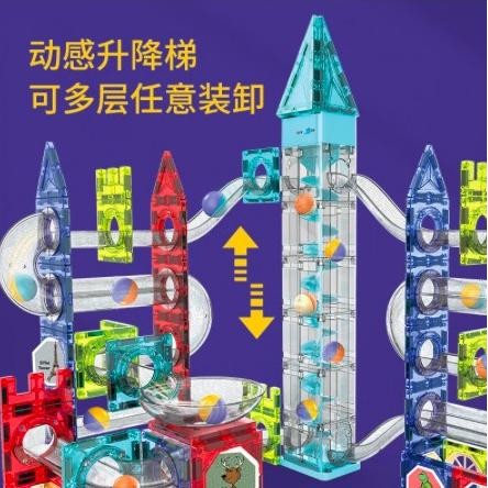 Marble Light Marble Run Block Magnetic Tiles LED Music Light Sound murah