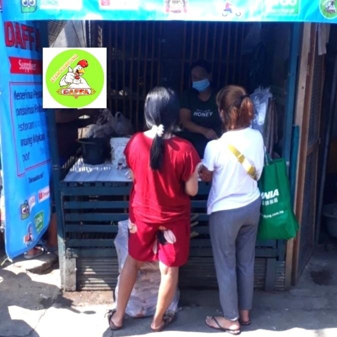 

(Good) AYAM KAMPUNG SMALL 600-700gr