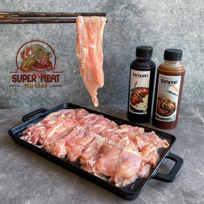 

(Good) 1kg Paha Ayam Slice