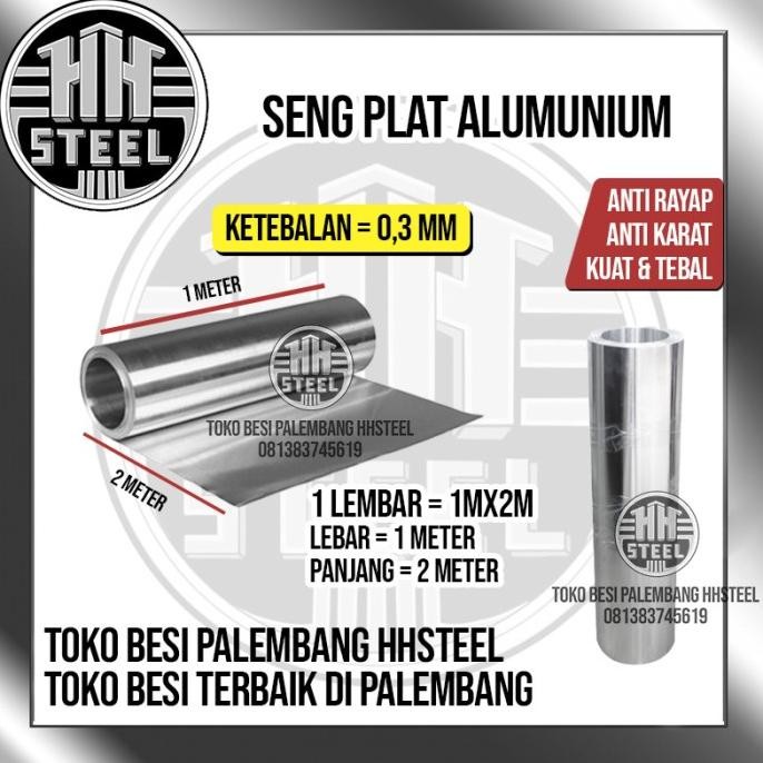 @#@#@#] Seng Aluminium Seng Plat Aluminium Tebal 0,3 mm / Aluminium
