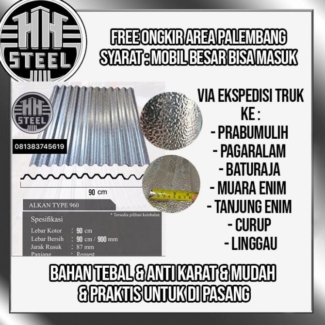 *$*$*$*$] Seng atap alkan aluminium kulit jeruk tebal 0,35 mm gelombang rapat
