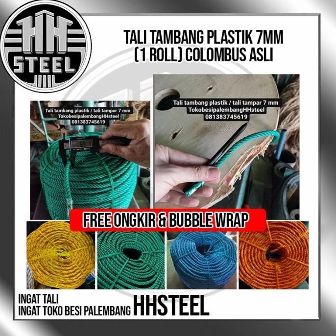 ] TALI TAMBANG PLASTIK 7 MM /TALI TAMPAR METERAN