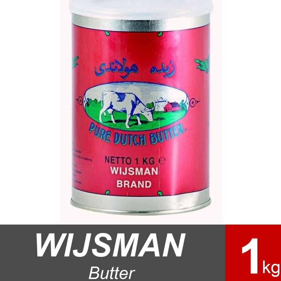 

Butter Mentega Wijman Berat 1G Ep Ept 2026 Halal