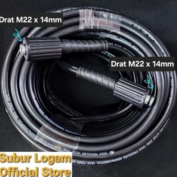 $+$+$+$+] Selang Jet Cleaner 5 Meter Alternatif for Aipower EPW 1700 D EPW1700