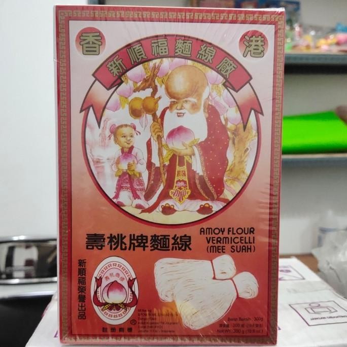 

(Good) misua/misoa hongkong cap orang tua