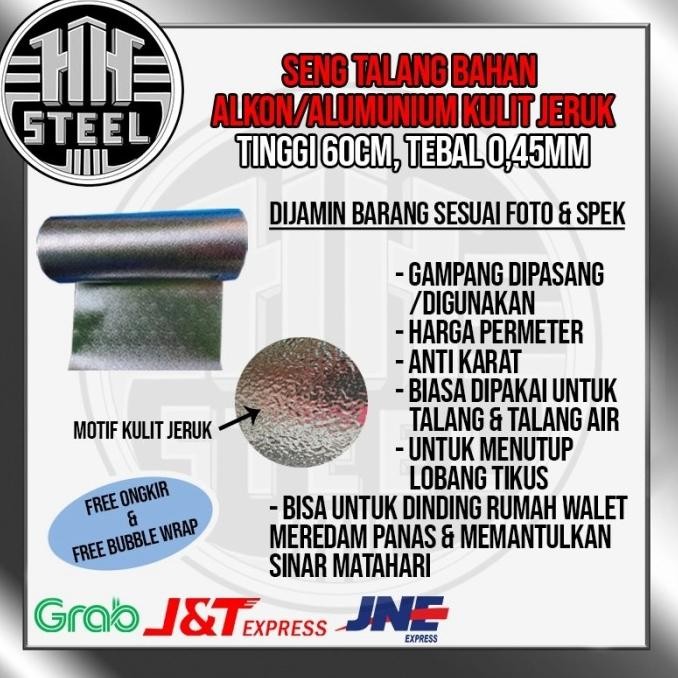Buruan beli] Seng talang bahan alkan/kulit jeruk tinggi 60 cm 0,45mm meteran