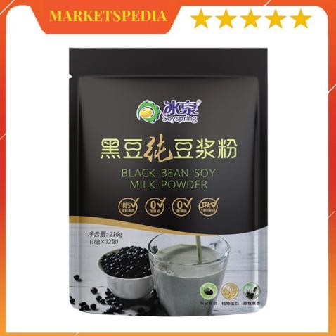 

Black Soy Milk Powder / Black Bean / Serbuk Susu Kedelai Soyspring 216 gr HM