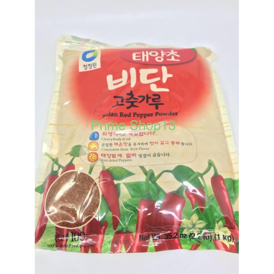 

Daesang Chu Jung One Gochugaru Red Pepper Powder Bubuk Cabe Kimchi 1kg CS