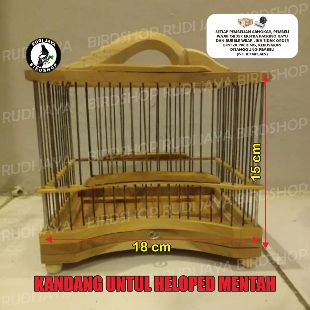 Terlaris Kandang Untul Heloped Mentah untuk Sangkar Untulan Model Kujang / Gading / Biasa untuk Buru