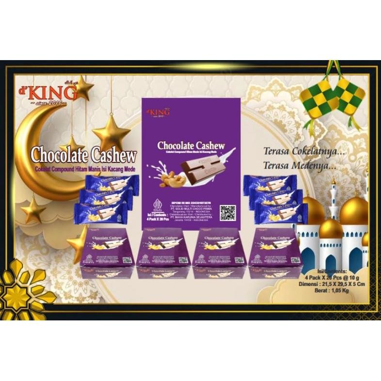 

uk-68 [DUS] Aneka DUS Coklat dKing - Almond Cashew dKing - Coklat Mede Kurma Biskuit Infinity Murah - Cemilan Viral Viral