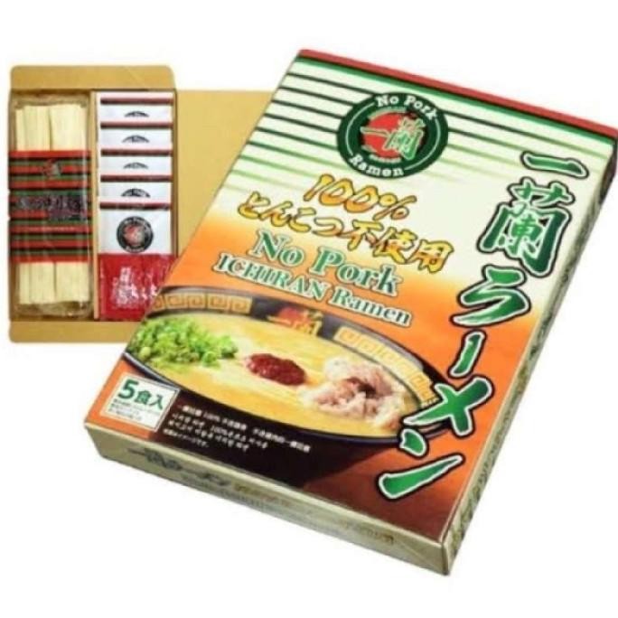 

Promo! Ichiran Ramen Non Pork