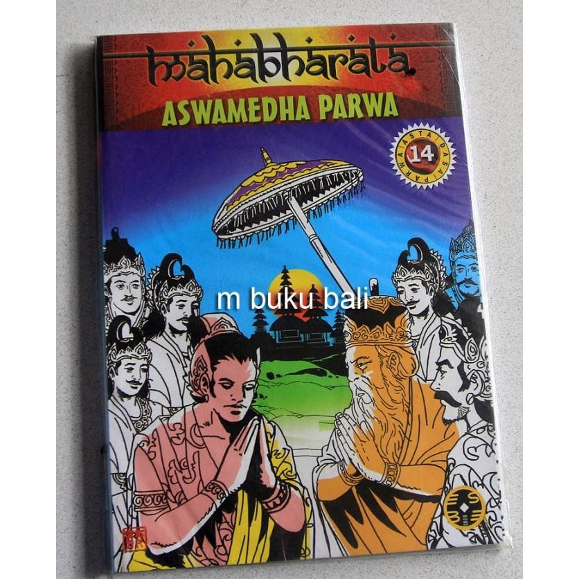

:::::::] Mahabharata Aswamedha Parwa 14 Buku Komik