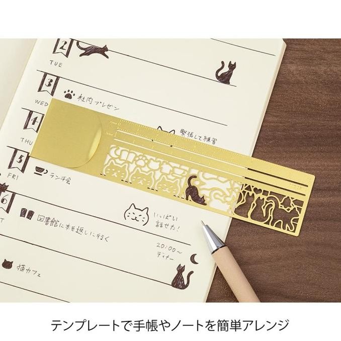 

Midori Clip Ruler Cat Pattern - Gold | Penggaris Stencil Motif Kucing