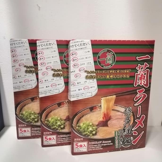 

Bisa Gosend! Ichiran Ramen (Straight Thin Noodle)