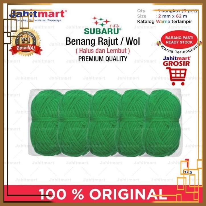 [JTM] BENANG RAJUT TALI WOL 2MM MERK SUBARU - GROSIR
