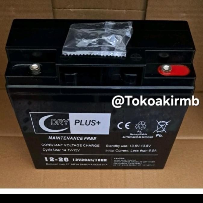 Aki (12volt/20ah), Aki Gengset, (aki kering), DRYPLUS(18*7*17) /(5 kg) BEST QUALITY