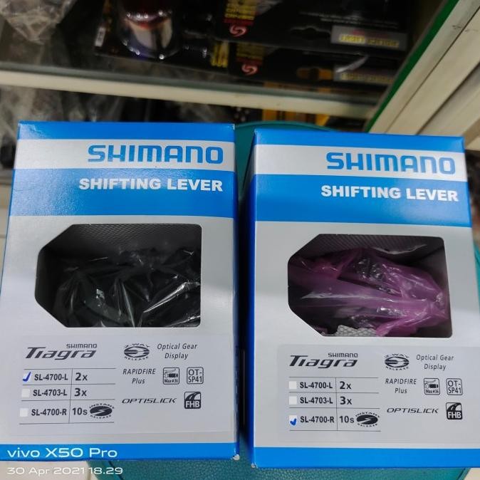 Shifter 10 speed Flat bar Tiagra 4700 Original dus .