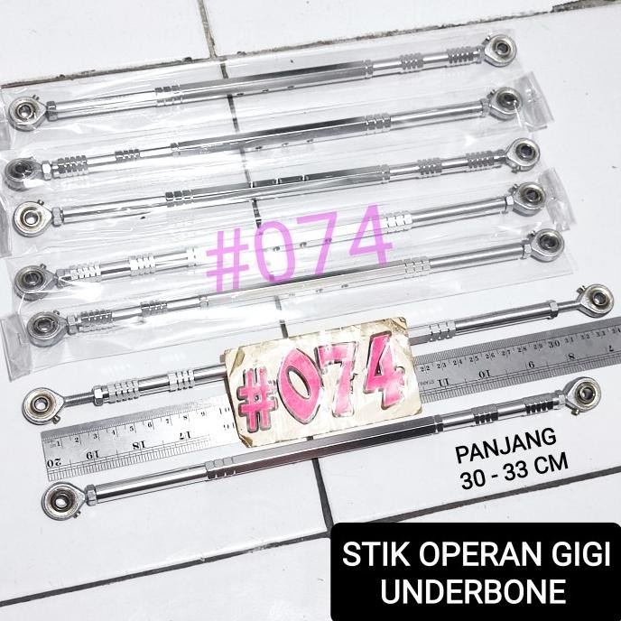 Promo TIANG STIK UNDERBONE UNIVERSAL TIANG OPERAN GIGI UNDERBONE GIGI MOTOR COD