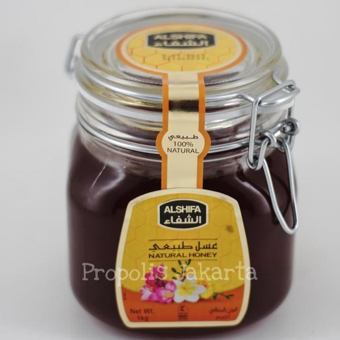 

Madu Arab Al Shifa / Alshifa 1Kg / 1 Kg .... Original