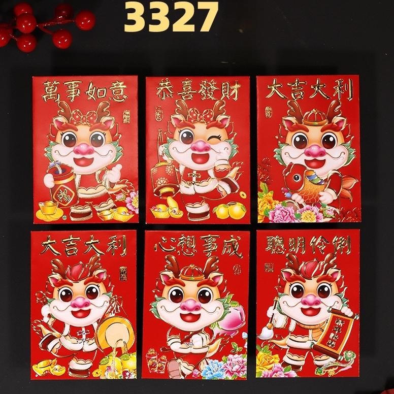 

Fg-7 Salin Angpao Pendek Isi 6 Tahun Naga Ular 2024 Sincia Angpau Shio Snake Naga Imlek Tahun Baru Hongbao Hong Bao Amplop Merah Murah Grosir Tebal