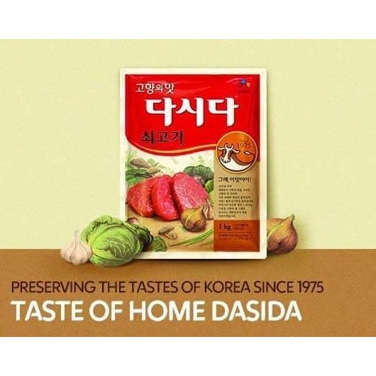 

Cj Sogogi Dashida Beef Soup Stock Korea - Bumbu Kaldu Sapi 500 gram murah