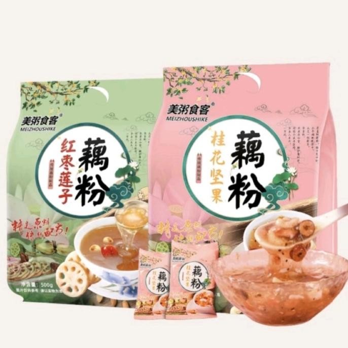 

Bubuk akar teratai lotus root powder oufen sachet 500g isi 14 sachet murah