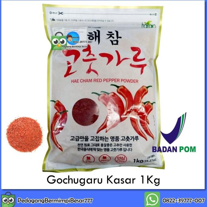 

Hae Cham Red Pepper Powder 1Kg | Gochugaru | Gochukaru | Cabai Korea murah