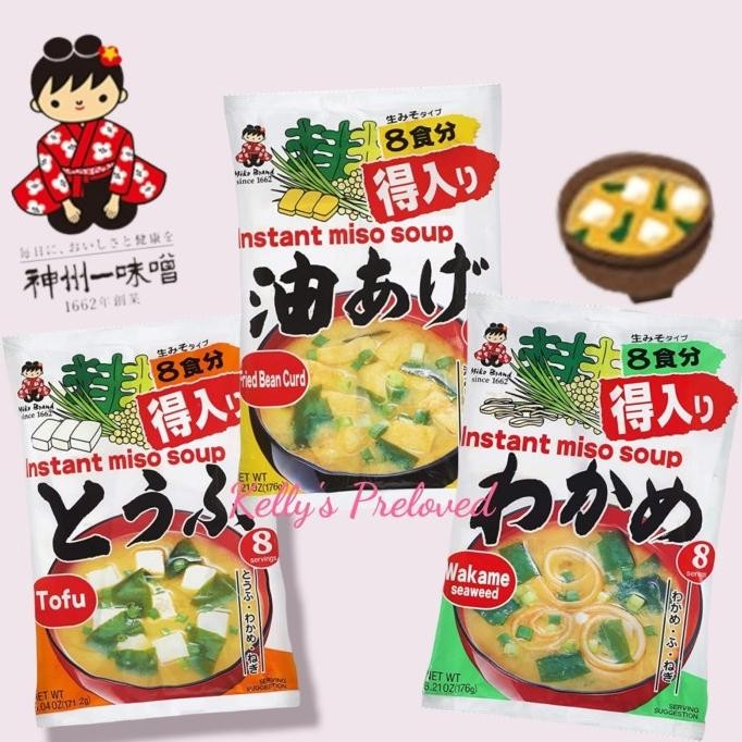 

MIYASAKA WAKAME MISO SOUP INSTANT SEAWEED | 8 PORSI | PRODUCT OF JAPAN murah