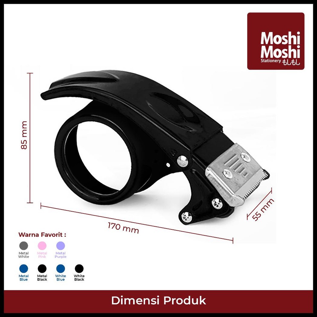 

TAPE DISPENSER BOX STEEL PEMOTONG SELOTIP LAKBAN CUTTER PACKAGING BESI