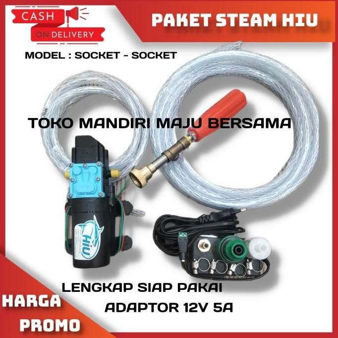 Alat cuci steam motor Hiu 100psi original alat siram portable