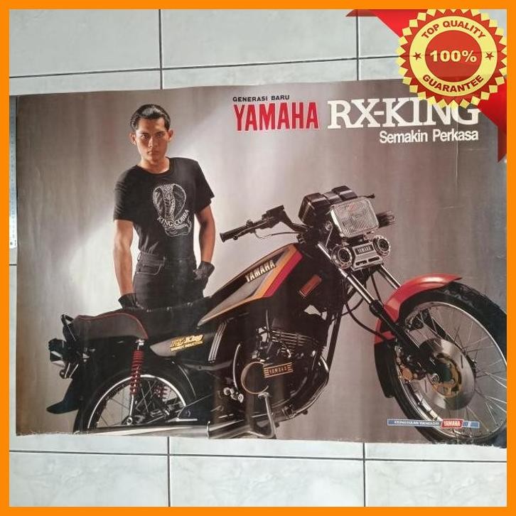 [RJB] POSTER BROSUR IKLAN JUMBO YAMAHA RX KING COBRA BIBIR MERAH 1990-1991