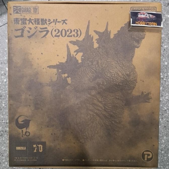 X-Plus TOHO Daikaiju Series Godzilla Minus One 2023 Godzilla Figure
