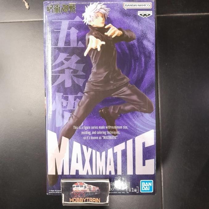 BANPRESTO MAXIMATIC SATORU GOJO FIGURE