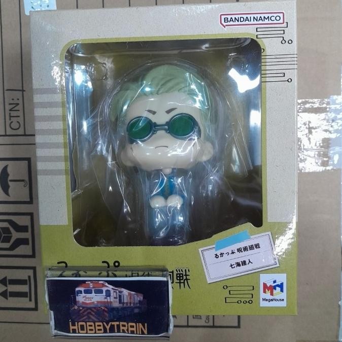 JUJUTSU KAISEN MEGAHOUSE LOOKUP NANAMI KENTO FIGURE