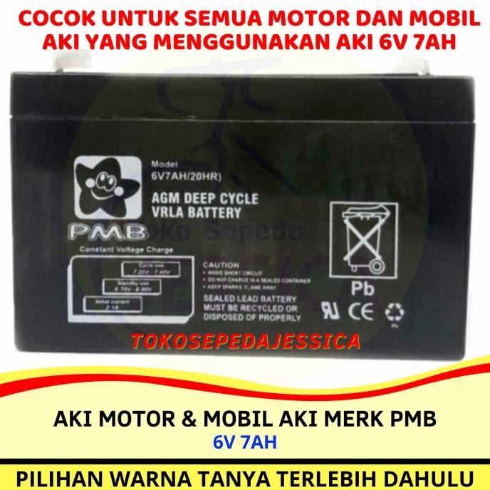 Murah Aki Motor Dan Mobil Aki 6V 7Ah 6 Volt 7 Ampere Merk Pmb