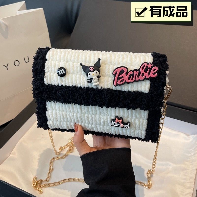 Tas Selempang Handwoven Kuromi