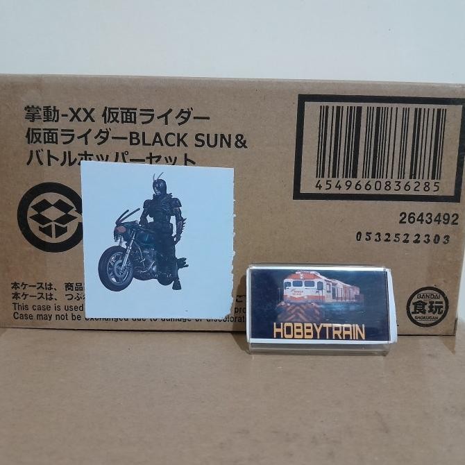 SHODO-XX KAMEN RIDER BLACK SUN & BATTLE HOPPER SET
