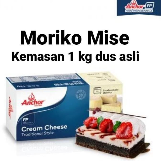 

anchor cream cheese 1 kg repack