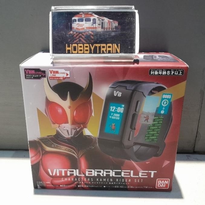 VITAL BRACELET KAMEN RIDER SET